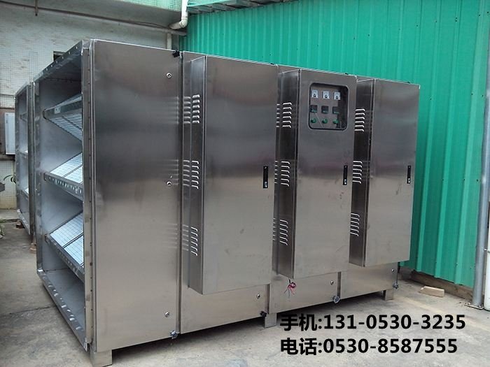 活性炭除臭設(shè)備